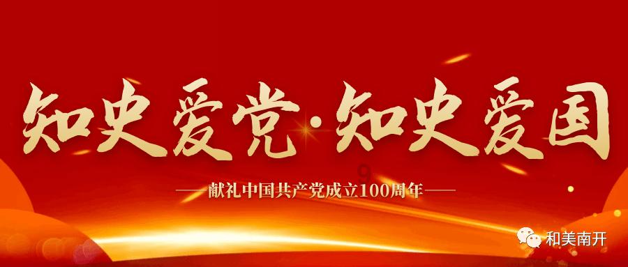 猕猴桃常吃有什么好处啊？游戏画面